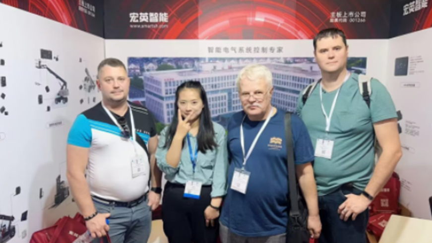 Smart Control Participated in the 23rd CeMAT ASIA